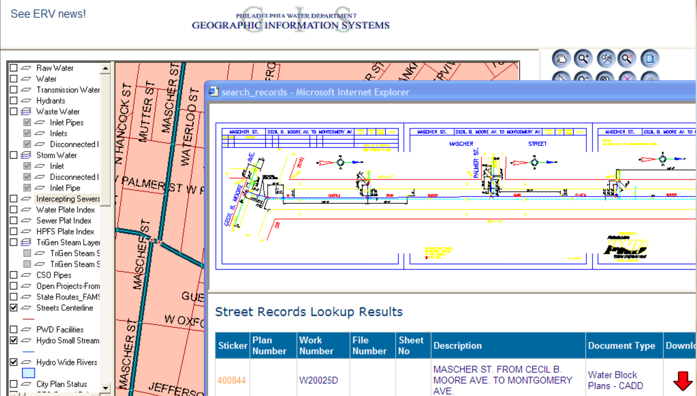 ERV intranet application interface